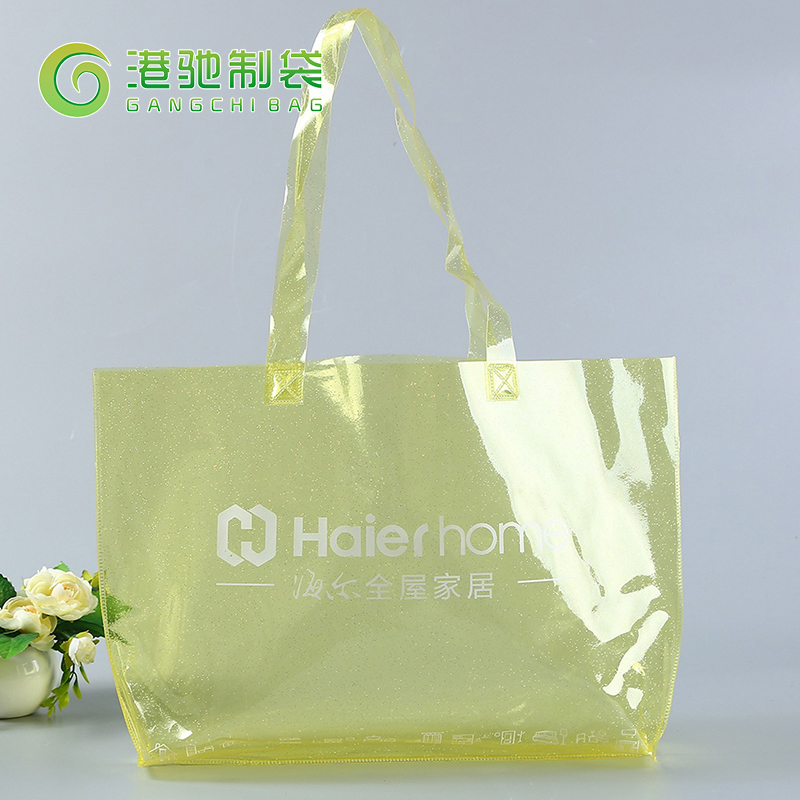 金色海尔PVC幻彩膜塑料礼品购物袋